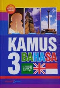 Image of Kamus 3 Bahasa