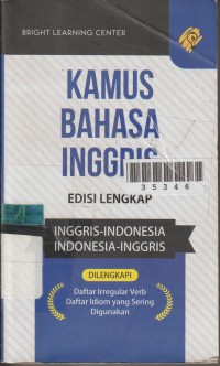 Image of Kamus Bahasa Inggris Edisi Lengkap