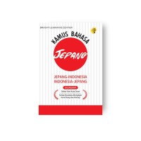 Image of Kamus Bahasa Jepang