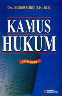 Image of Kamus Hukum