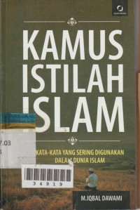 Image of Kamus Istilah Islam