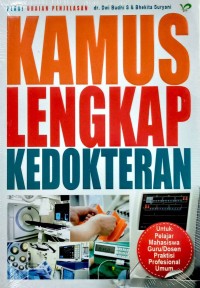 Image of Kamus Lengkap Kedokteran