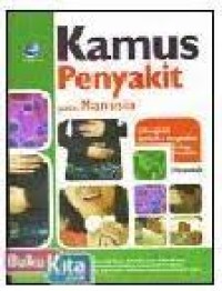 Image of Kamus Penyakit Pada Manusia