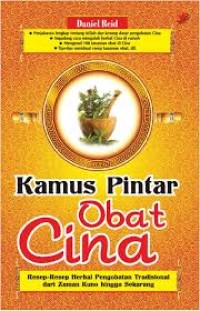 Image of Kamus Pintar Obat Cina