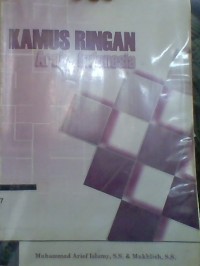 Image of Kamus Ringan Arab - indonesia