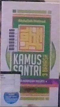 Image of Kamus Santri 3 Bahasa