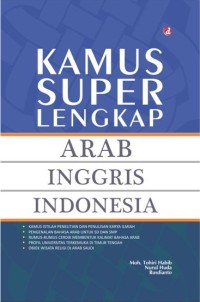 Image of Kamus Super Lengkap Arab Inggris Indonesia