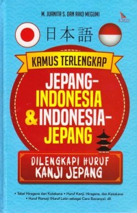 Image of Kamus Terlengkap Jepang- Indonesia&indonesia Jepang