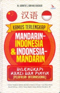 Image of Kamus terlengkap Mandarin-indonesia dan indonesia-mandarin