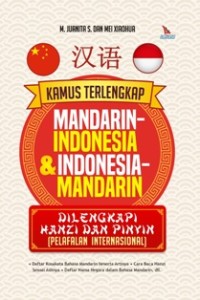 Image of Kamus Terlengkap Mandarin-Indonesia & Indonesia Mandarin
