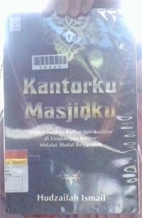 Image of Kantorku Masjidku