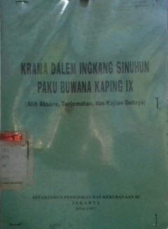 cover