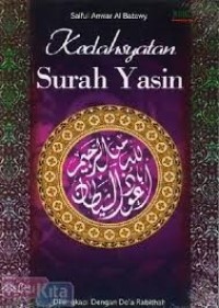 Image of Kedahsyatan Surah Yasin