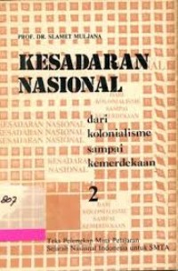 Image of Kesadaran Nasional