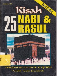Image of Kisah 25 Nabi & rasul