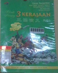 Image of Kisah Perang 3 Kerajaan Jilid I