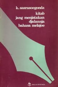 Image of Kitab jang menjatakan djalannja bahasa melajoe
