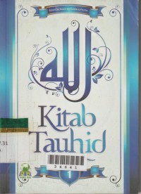 Image of Kitab Tauhid 1