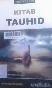 Image of Kitab Tauhid