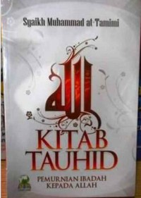 Image of Kitab Tauhid