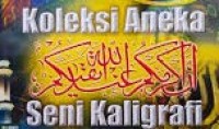 Image of Koleksi Aneka Seni Kaligrafi