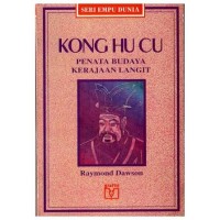 Image of Kong Hu Cu