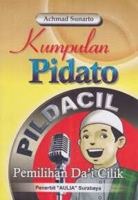 Image of Kumpulan Pidato Pildacil
