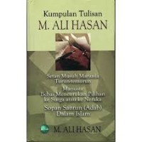 Image of Kumpulan Tulisan M. Ali Hasan