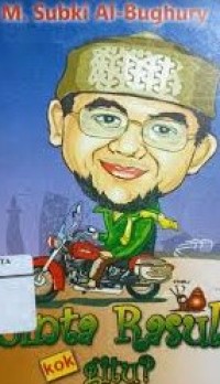 Image of M.subki al-bughury