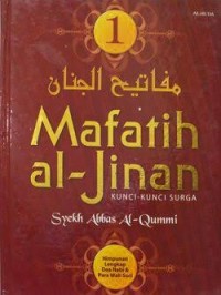 Image of mafatih al-jinan
