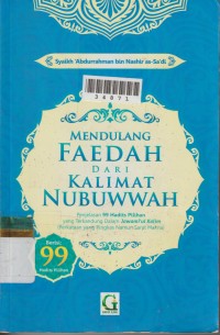 Image of Mendulang Faedah dari Kalimat Nubuwwah