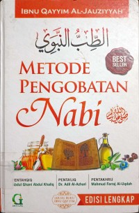 Image of metode pengobatan nabi