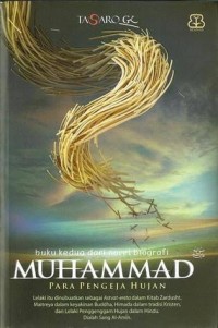 Image of Muhammad