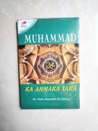 Image of Muhammad Ka Annaka Tara