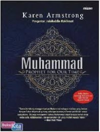 Image of Muhammad Prophet For Our Time