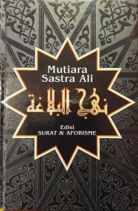 Image of Mutiara Sastra Ali