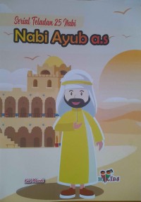 Image of Nabi Ayub a.s