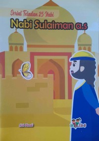 Image of Nabi Sulaiman a.s