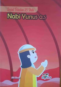 Image of Nabi Yunus as