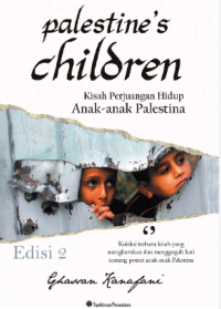 Image of Palestine's children