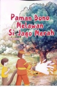 Image of Paman Bono Melawan si Jago Merah (Audiobook)