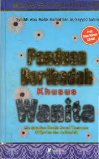 Image of Panduan Beribadah Khusus Wanita
