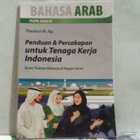 Image of Panduan dan Percakapan untuk Tenaga Kerja Indonesia