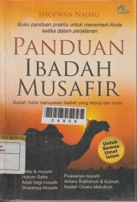 Image of Panduan Ibadah Musafir