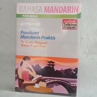 Image of Panduan Mandarin Praktis