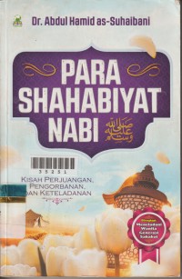 Image of Para Shahabiyat Nabi