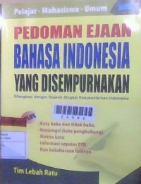 Image of Pedoman Ejaan Bahasa Indonesia Yang Disempurnakan