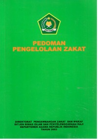 Image of Pedoman Pengelolaan Zakat