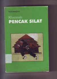 Image of Pencak Silat