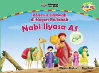 Image of Penerus dakwah di negeri ba'labak nabi ilyasa aas